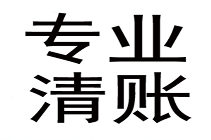 老赖欠钱不还？看我们怎么把他“逼”出来！